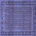 Square Machine Washable Persian Blue Traditional Rug, wshtr1033blu