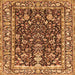 Round Machine Washable Persian Orange Traditional Area Rugs, wshtr1034org