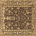 Square Persian Brown Traditional Rug, tr1034brn