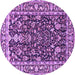 Round Machine Washable Persian Purple Traditional Area Rugs, wshtr1034pur