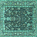 Square Machine Washable Persian Turquoise Traditional Area Rugs, wshtr1034turq