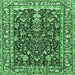 Square Persian Emerald Green Traditional Rug, tr1034emgrn