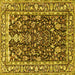 Square Machine Washable Persian Yellow Traditional Rug, wshtr1034yw