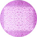 Round Persian Purple Traditional Rug, tr1035pur