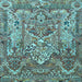 Square Animal Light Blue Traditional Rug, tr1036lblu