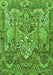 Animal Green Traditional Rug, tr1036grn