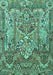 Machine Washable Animal Turquoise Traditional Area Rugs, wshtr1036turq