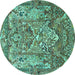 Round Animal Turquoise Traditional Rug, tr1036turq