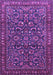 Machine Washable Persian Purple Traditional Area Rugs, wshtr1037pur