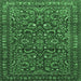 Square Machine Washable Persian Emerald Green Traditional Area Rugs, wshtr1037emgrn