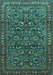 Machine Washable Persian Turquoise Traditional Area Rugs, wshtr1037turq