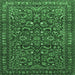 Square Persian Emerald Green Traditional Rug, tr1037emgrn