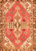 Serging Thickness of Machine Washable Persian Orange Traditional Area Rugs, wshtr1038org