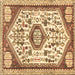 Square Machine Washable Persian Brown Traditional Rug, wshtr1039brn