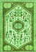 Serging Thickness of Machine Washable Persian Green Traditional Area Rugs, wshtr1039grn