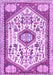 Persian Purple Traditional Rug, tr1039pur