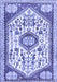 Persian Blue Traditional Rug, tr1039blu