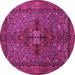 Round Persian Pink Traditional Rug, tr103pnk