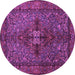 Round Persian Purple Traditional Rug, tr103pur