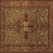 Square Persian Brown Traditional Rug, tr103brn