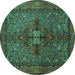 Round Machine Washable Persian Turquoise Traditional Area Rugs, wshtr103turq