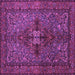 Square Persian Purple Traditional Rug, tr103pur