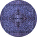 Round Persian Blue Traditional Rug, tr103blu