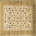 Square Machine Washable Persian Brown Traditional Rug, wshtr1040brn