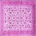 Square Persian Pink Traditional Rug, tr1040pnk