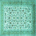 Square Persian Turquoise Traditional Rug, tr1040turq