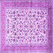 Square Persian Purple Traditional Rug, tr1040pur