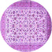 Round Persian Purple Traditional Rug, tr1040pur