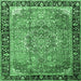 Square Machine Washable Medallion Emerald Green Traditional Area Rugs, wshtr1041emgrn