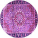 Round Machine Washable Medallion Purple Traditional Area Rugs, wshtr1041pur