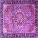 Square Medallion Purple Traditional Rug, tr1041pur