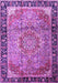 Medallion Purple Traditional Rug, tr1041pur