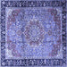 Square Machine Washable Medallion Blue Traditional Rug, wshtr1041blu