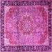 Square Medallion Pink Traditional Rug, tr1041pnk