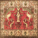 Square Machine Washable Animal Brown Traditional Rug, wshtr1042brn