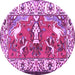 Round Animal Purple Traditional Rug, tr1042pur