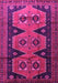 Machine Washable Persian Pink Traditional Rug, wshtr1043pnk