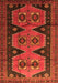 Serging Thickness of Machine Washable Persian Orange Traditional Area Rugs, wshtr1043org