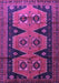 Machine Washable Persian Purple Traditional Area Rugs, wshtr1043pur