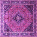 Square Medallion Purple Traditional Rug, tr1044pur