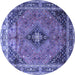 Round Medallion Blue Traditional Rug, tr1044blu