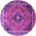 Round Machine Washable Medallion Purple Traditional Area Rugs, wshtr1044pur