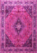 Machine Washable Medallion Pink Traditional Rug, wshtr1044pnk