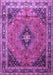 Machine Washable Medallion Purple Traditional Area Rugs, wshtr1044pur