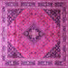 Square Machine Washable Medallion Pink Traditional Rug, wshtr1044pnk