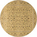 Round Persian Brown Traditional Rug, tr1045brn